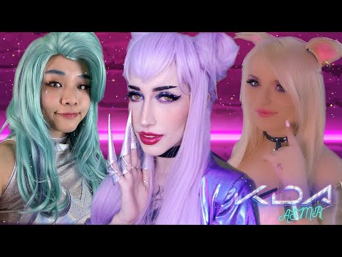 KDA ASMR Roleplay | Featuring nordlys ASMR and ASMR Shanny