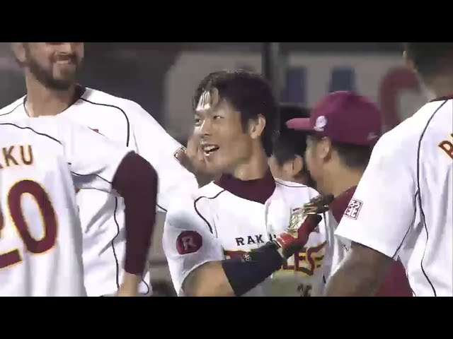 【11回裏】チームを攻守で救ったこの男!! イーグルス・島内が値千金殊勲打!! 2016/8/12 E-F