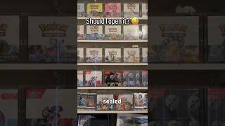 Keeping it sealed is the hardest part…