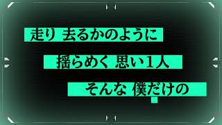 Virtual Reality 【lyric video】