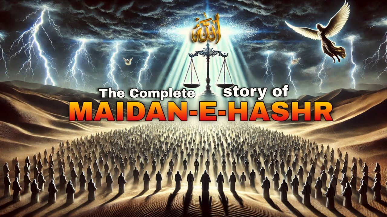 क़यामत || Maidan e Hashr ka Manzar || Part 2 || MCR Voice