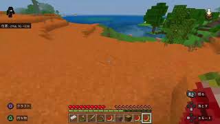 マイクラプレイ動画