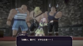 【DQM3】#16 ストーリー攻略 運命の選択【DRAGON QUEST MONSTERS 3スマホ版】