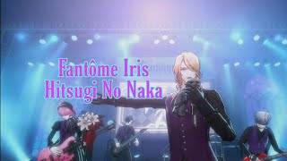 Cover art for Hitsugi no Naka C'est La Vie