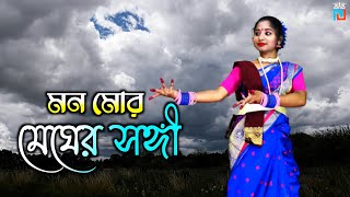Mono Mor Megher Sangi Dance Cover  Rabindra Nritya