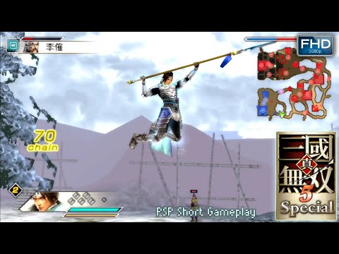 Shin Sangoku Musou 5 Special PSP Gameplay Preview