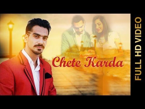 Chete Karda