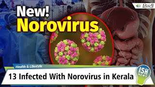 13 Infected With Norovirus in Kerala
