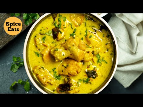 SIMPLE CHICKEN CURRY WITH COCONUT MILK | COCONUT MILK CHICKEN RECIPE