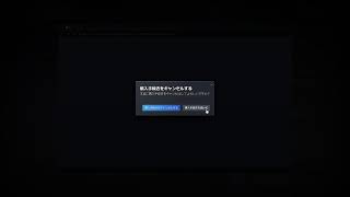 みこじるPC　SGクラン　スロリバ　昼活クラメン集合！