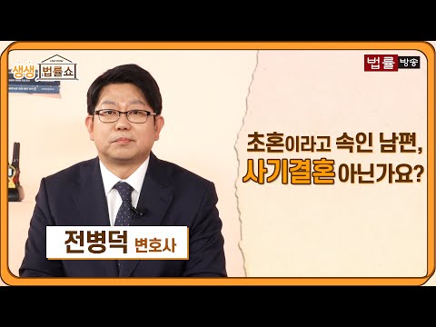 동영상 썸네일