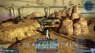 PSO2　タイムアタッククエスト　走破演習リリーパ解説動画　ソロ