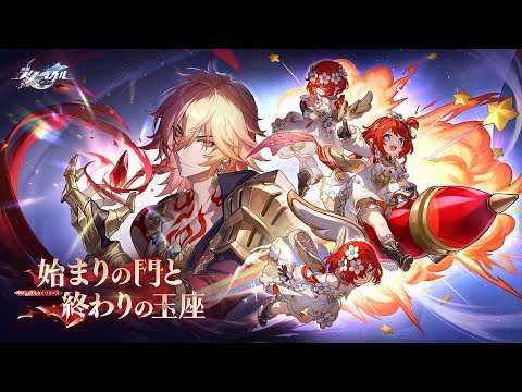 쥤<br>Ver.3.1PVֻϤޤȽζ̺¡