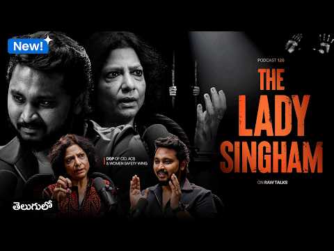 ‼️⚠️ POLICE INSIDER STORIES | Ft. IPS CHARU SINHA | DGP - CID, ACB, Women Safety Wing | Raw Talks