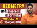 Full Geometry Revision - All Theorems & Formulas in 1 video By @GaganPratapMaths #cgl2023 #ssccgl