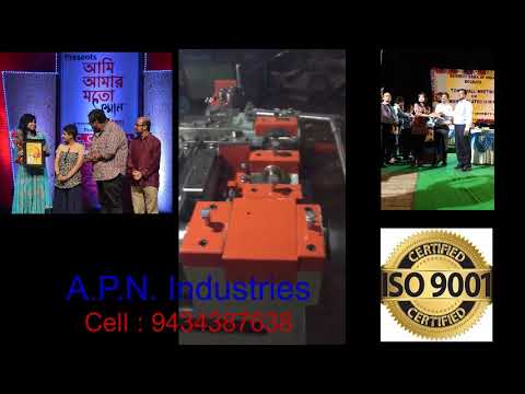 6 hp automatic kill making machine