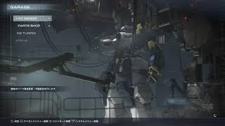 #05【ARMORED CORE VI FIRES OF RUBICON】賽は投げられた アーマードコア6 ファイアーズオブルビコン PS4