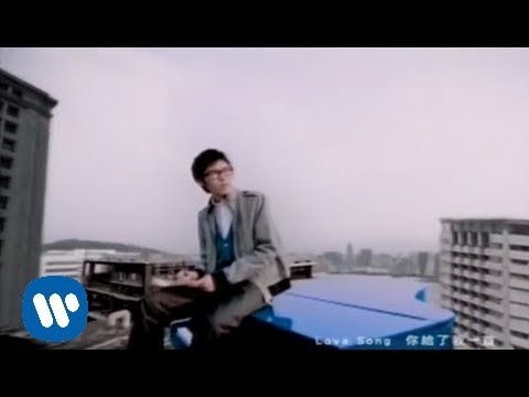 download lagu mp3 mp4 Love Song Fang Da Tong, download lagu Love Song Fang Da Tong gratis, unduh video klip Download Love Song Fang Da Tong Mp3 dan Mp4 Free All Gratis