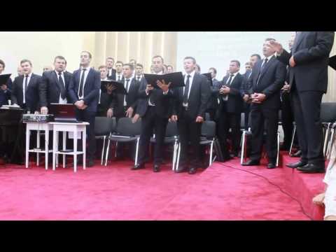 Corul Moisei & Azs Wien -  Spre patria de sus