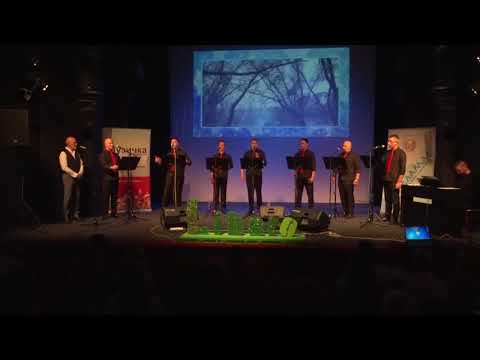 Vokalna grupa Libero & Boža Marjanovic - Jedna zima sa Kristinom