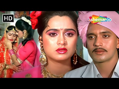 Babul Ka Yeh Ghar | Daata(1989) | Mithun Chakraborty,Padmini Kolhapure | Alka Yagnik | Kishore Kumar