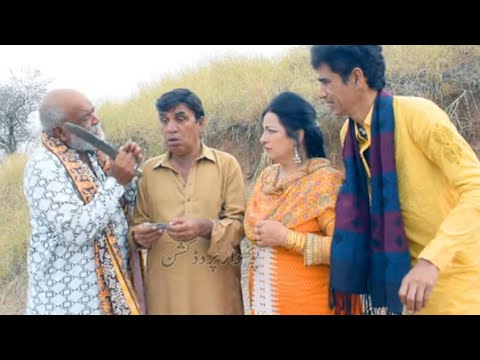 Super hit Pothwari Drama Sastay Badmash - Hameed Babar - Ramzani funny Video - Punjabi Drama 2023