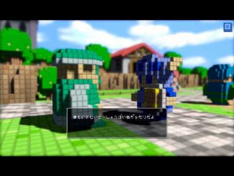 The VGM Show Jukebox : 3D Dot Game Heroes - Wilderness