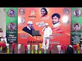 Ram Kare Aisa Ho Jaye Mukesh Milan Superhit Classic Romantic Song By Gopal Panchal