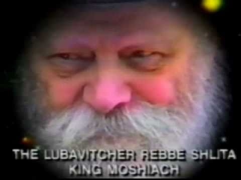 Messias Kampagne 1996