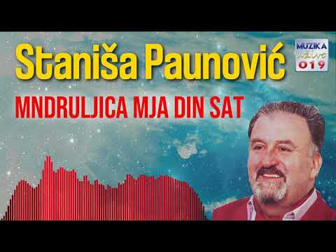 Stanisa Paunovic - Mndruljica mja din sat 1998 // MuzikaUzivo019