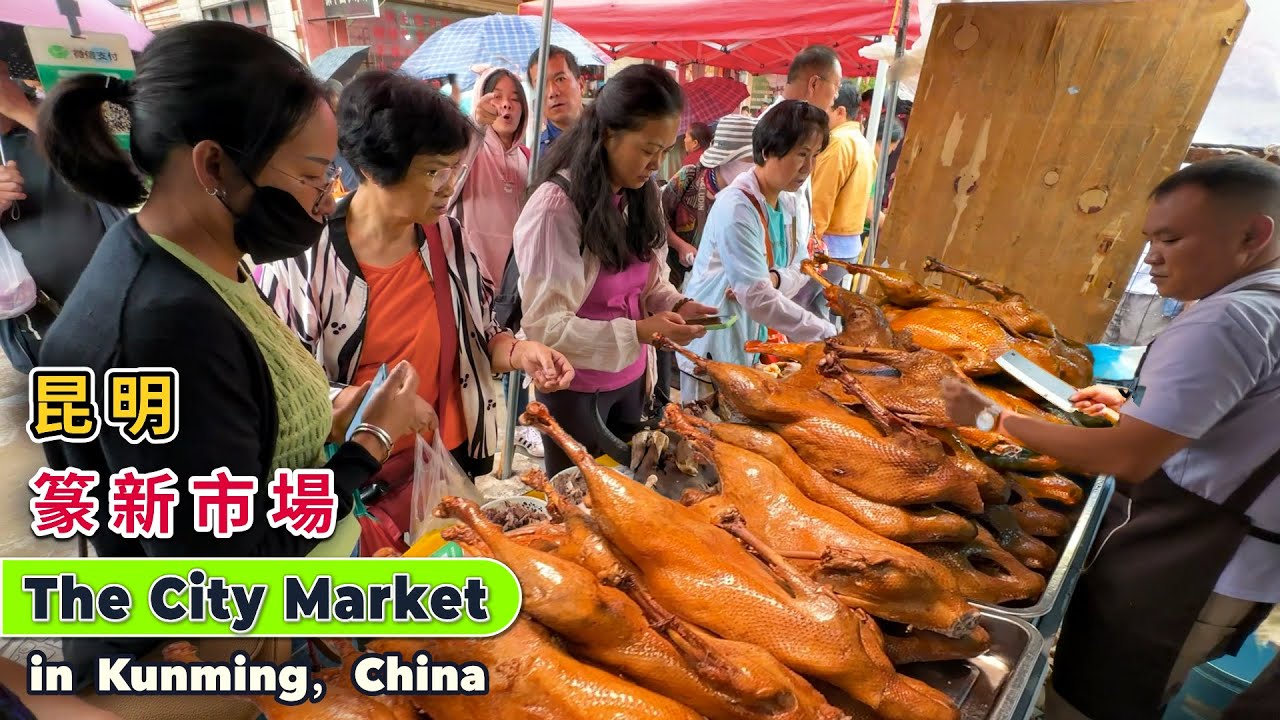 Kunming City Market, China: A Varied Food Hub with Popular Fried and Roast Meats, Clean and Neat