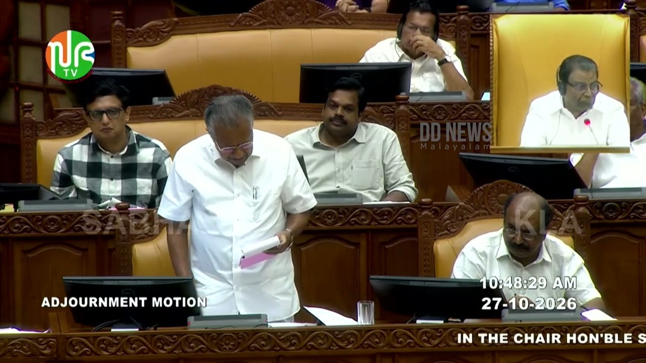 പോലീസിന് എന്തുമാകാം എന്ന തോന്നൽ.. ആഭ്യന്തര മന്ത്രിയ?