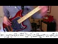 James Jamerson - Work to Make it Work (Robert Palmer) - Bass Transcription Play-Along