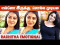 உன்னோட முதல் படமே கடைசி ஆகிடுச்சே சர�