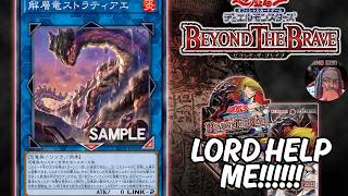 THE DEFINITION OF MID! KONAMI YOU HAVE TO DO BETTER WITH THE DINO CARDS BRO!