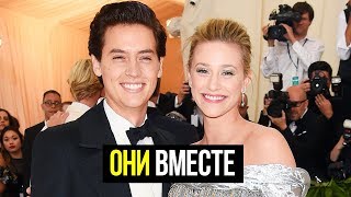 Коул Спроус и Лили Рейнхарт на балу Met Gala 2018