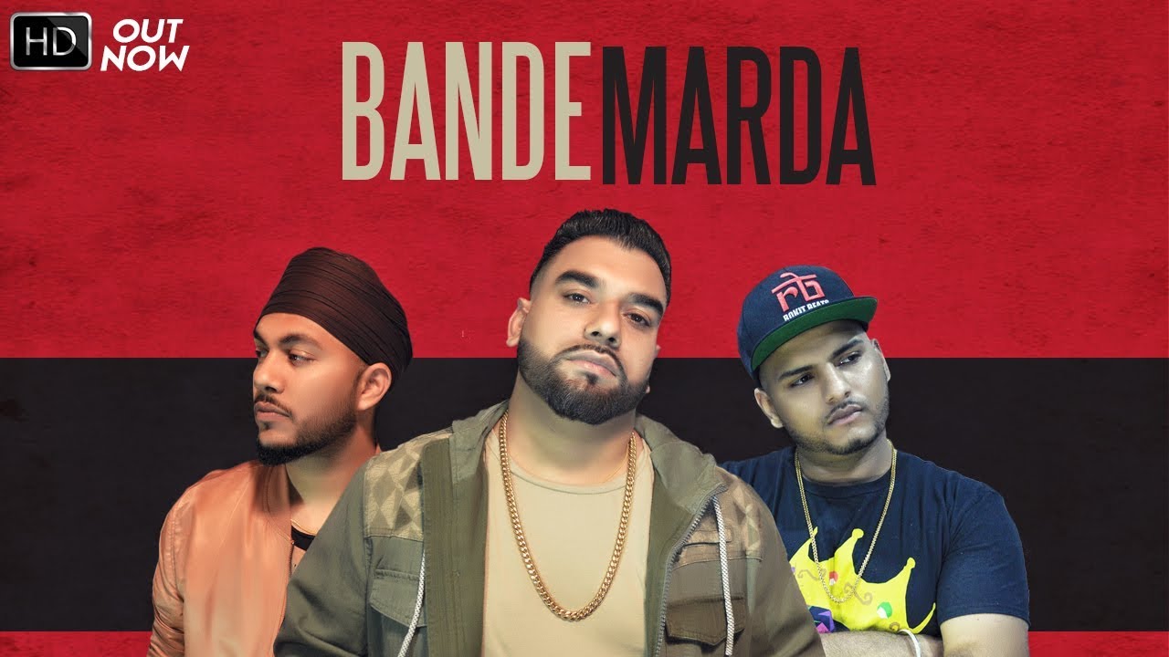 Bande Marda Lyrics  | Bande Marda | K Singh | Rokit Beats