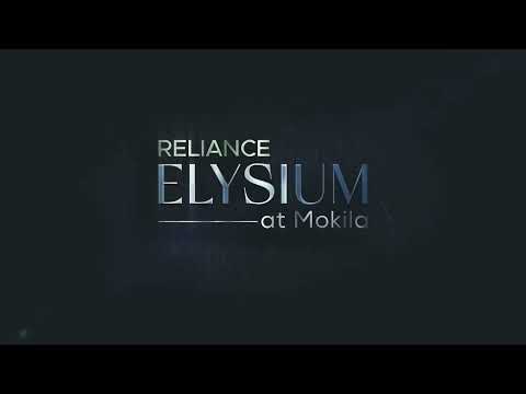 Reliance Elysium Project Tour 1