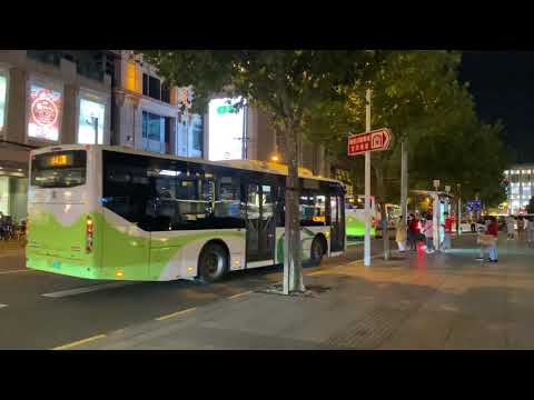 Estrada Sul de Xangai Shaanxi Estrada Zhaojiabin Xujiahui Meiluocheng Ganghui