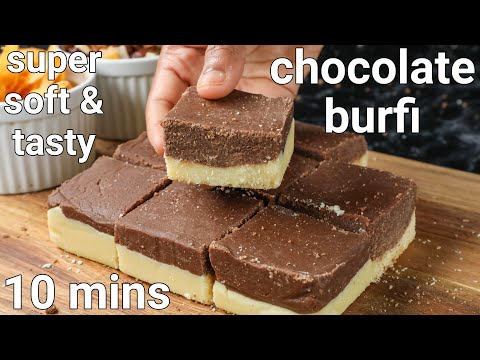 2 layered chocolate milk mawa barfi recipe | koya chocolate burfi recipe | chocolate barfi - hebbars