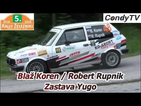 Blaž Koren / Robert Rupnik  Rally Železniki 2018