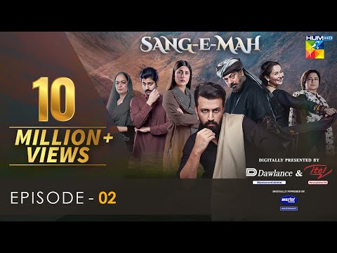 Sang-e-Mah EP 02 [Eng Sub] 16 Jan 22 - Presented by Dawlance & Itel Mobile, Powered By Master Paints