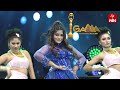 Full Kick Song - Dimple Hayathi Dance Performance |GAMA Tollywood Movie Awards 2024 |14th April 2024