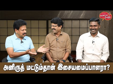 தி வாரியர் - டீசர்