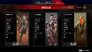 Habit Human のライブ配信
