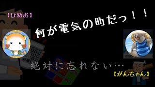 いつもの俺たちの日常。