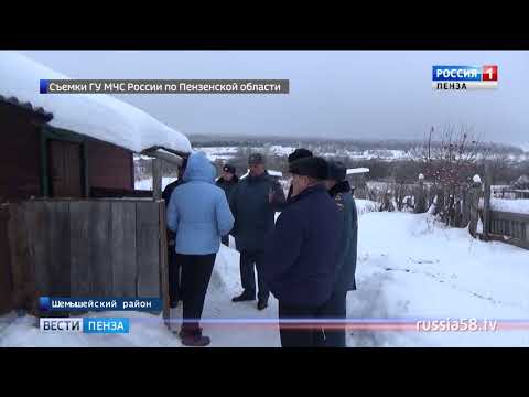 В Пензенской области жителей частных домов предупредили о пожарной опасности