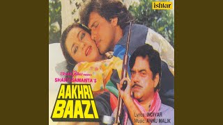 Jaan Ki Yeh Baazi Lyrics - Aakhri Baazi