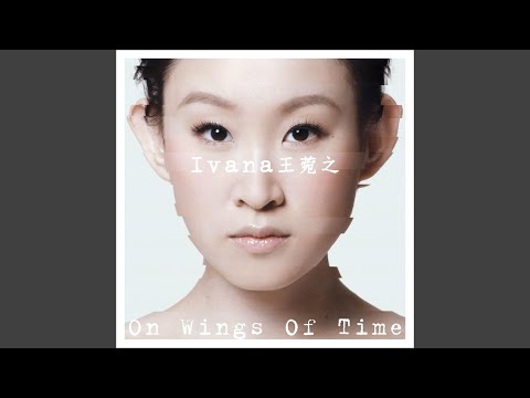 Video thumbnail for 月亮事 (About the Moon)