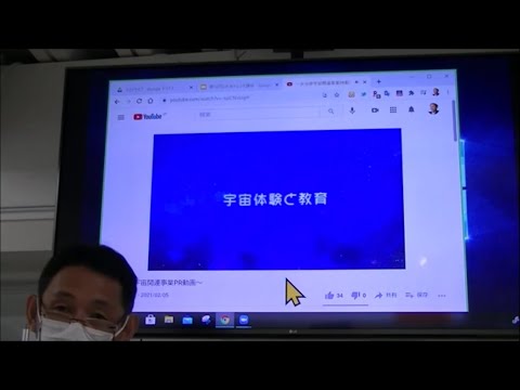 メディア社会学科 2021.4　月刊未来トレンド講座（第147回前田世界経済時事教室）①